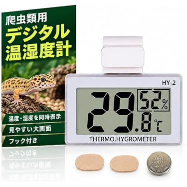 Amazon.co.jp ほしい物ランキング: 爬虫類・両生類用温度・湿度計 で